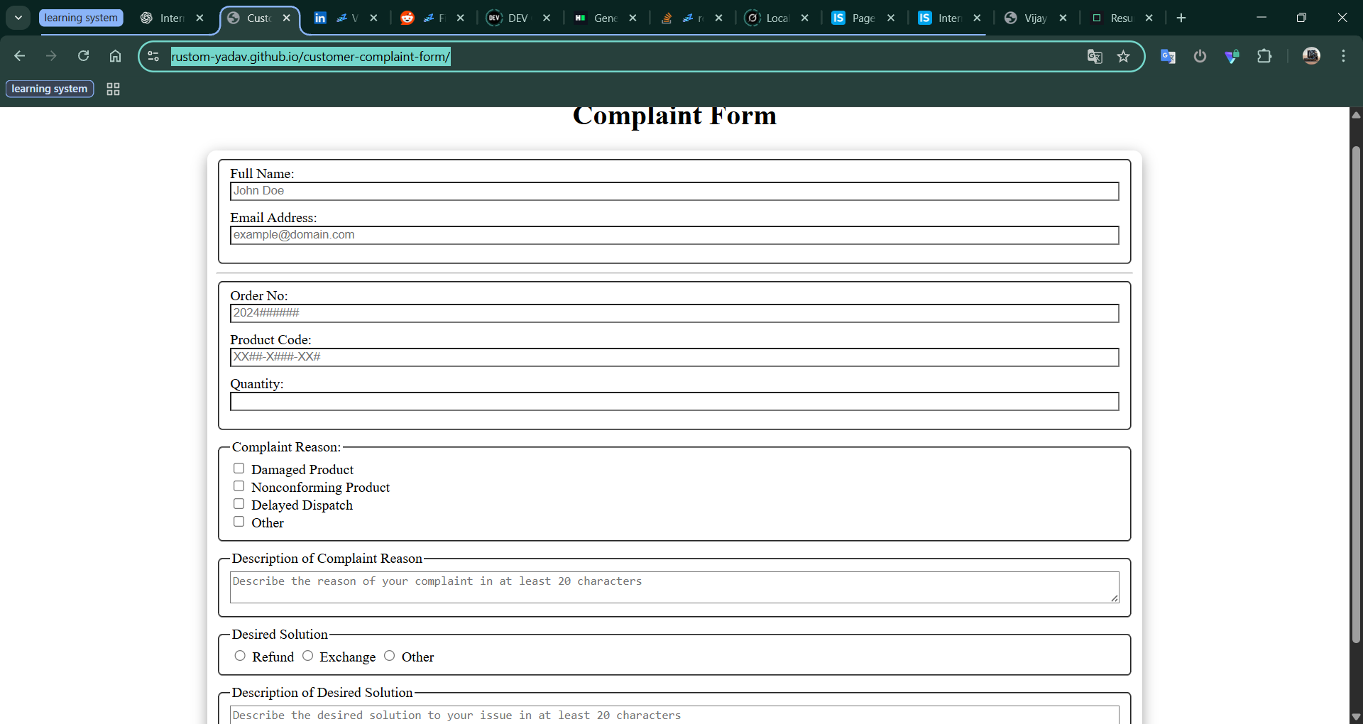 Customer Complaint Form screenshot
